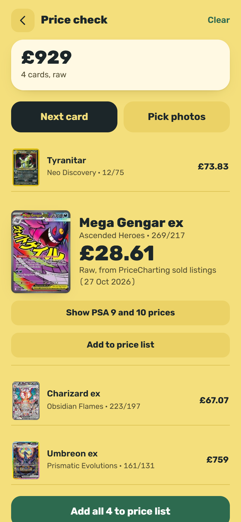 Price check with four cards