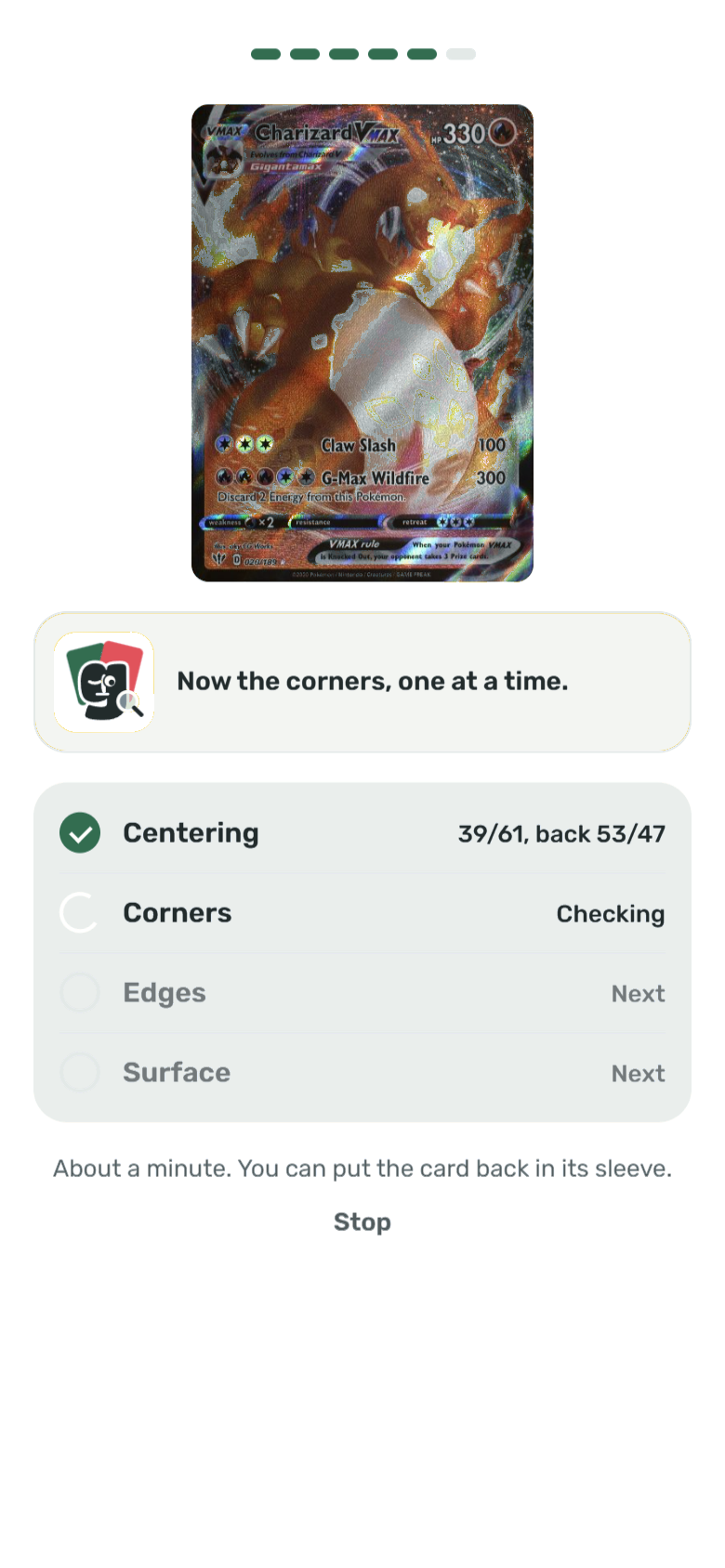 Grading: centering, corners, edges, surface